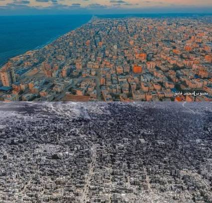 Revelan amplia destrucción de inmuebles en Gaza debido a acciones bélicas de Israel