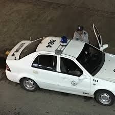 Detienen a Hombre con Largo Historial Criminal por Asesinato de su Expareja