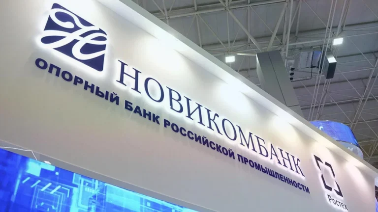 Rusia Afianza su Huella Financiera en Cuba con la Expansión del Novikombank