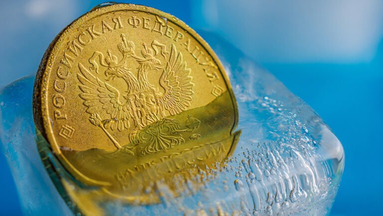 Estados Unidos respalda plan europeo para utilizar intereses de activos rusos congelados en apoyo a Ucrania