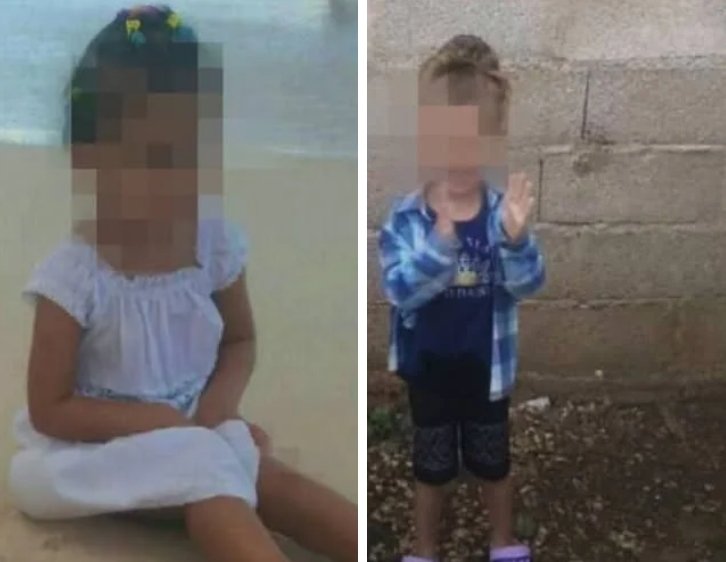 Captura de pantalla_23-11-2025_19131_lmsreporta.com