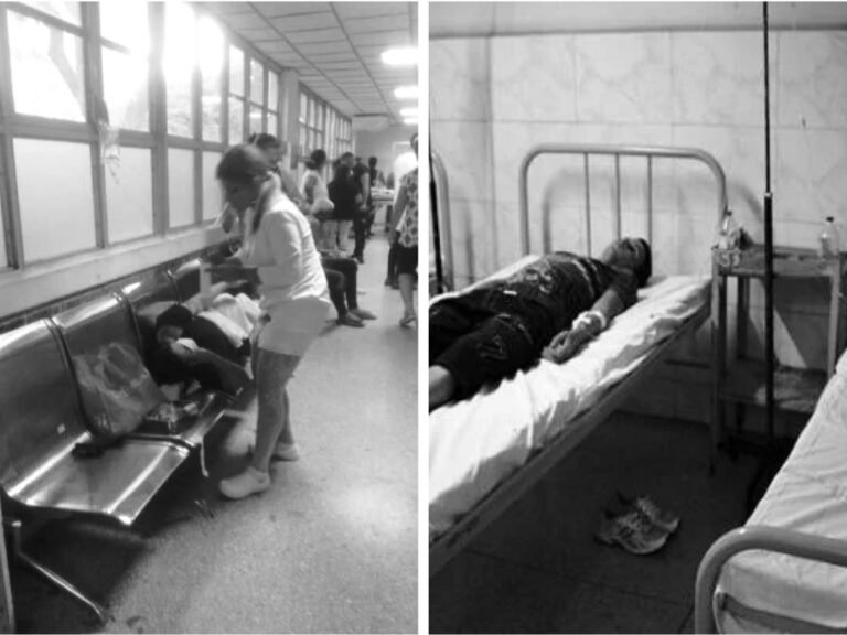 Crisis sanitaria sin precedentes golpea a Cuba mientras autoridades minimizan la emergencia