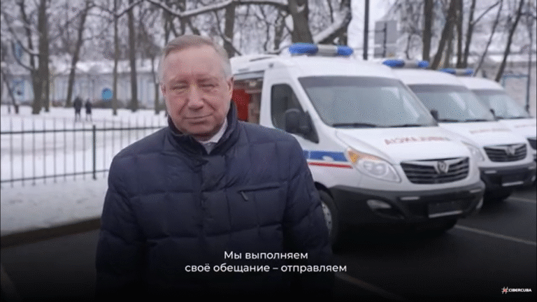 Rusia envía una donación de tres ambulancias modernas a Cuba para tres provincias